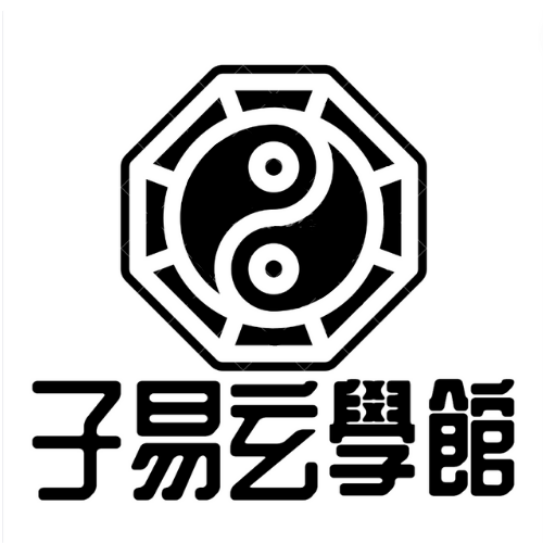 an image